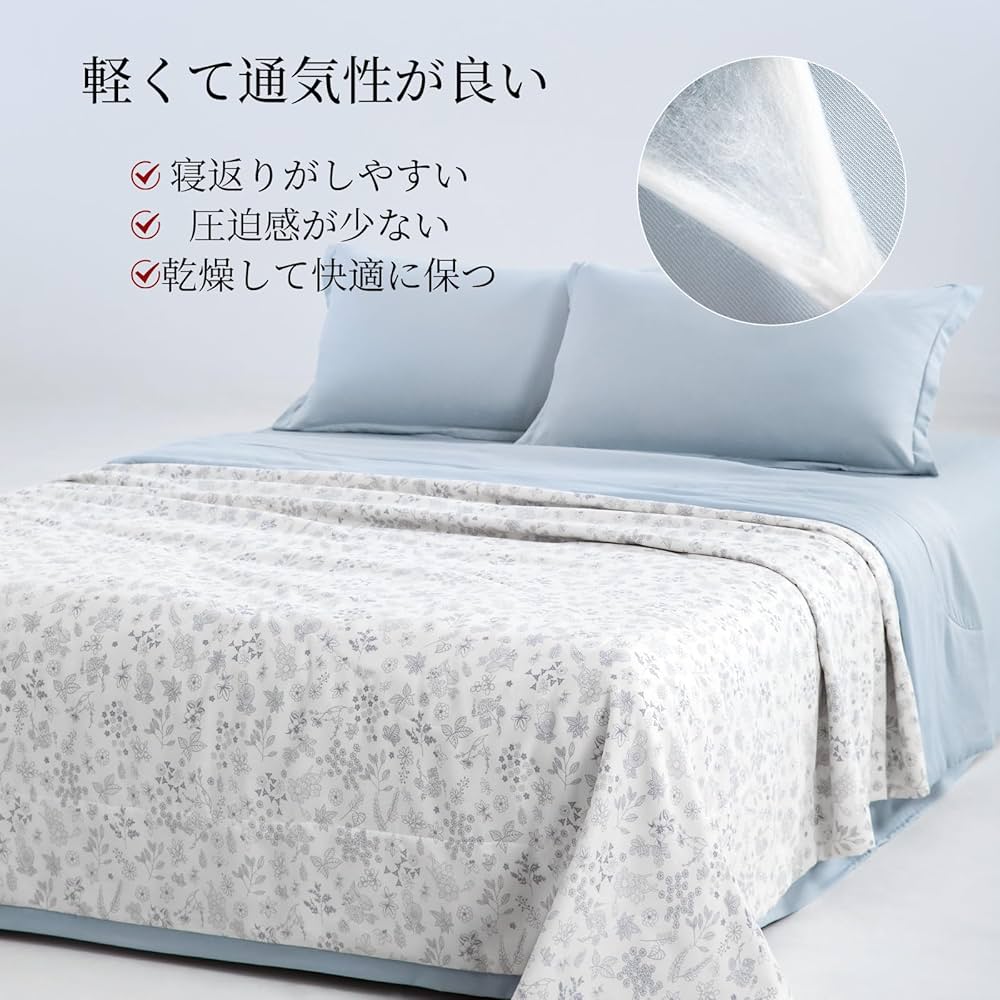 Amazon｜蚕花娘娘 肌掛け布団 シングル 春夏秋 シルク 掛け布団